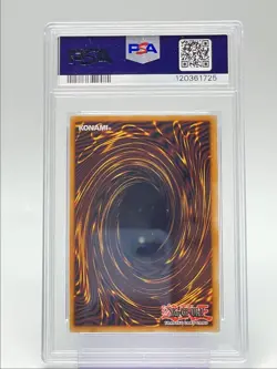 CELTIC GUARDIAN 2023 YU-GI-OH! 25TH ANNIVERSARY SUPER RARE PSA 9 Q3423 - Image 2