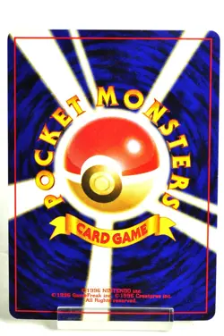 Pokemon card TCG Rocket's Snorlax No.143 Old Back Gym Heroes 1998 Japanese MP - Image 4