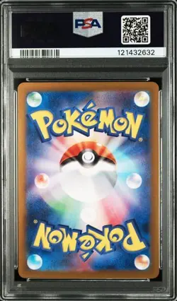 PSA 10 Eevee AR 078/066 Crimson Haze 2024 sv5a Pokemon Card Japanese Gem Mint - Image 2
