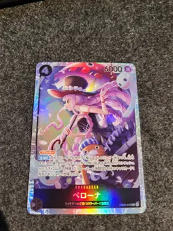 Perona EB03-045 SR ONE PIECE Heroines Edition - ONE PIECE Card Game Japanese - Image 1