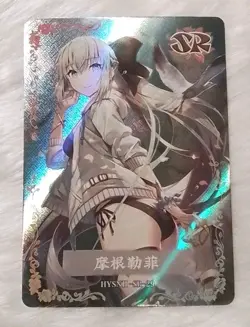 Morgan le Fay SR HYSNII-SR-29 Flower Girl Goddess Story Anime TCG CCG Card - Image 1