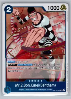One Piece The Time of Battle #OP16-055 Mr.2.Bon.Kurei(Bentham) (055) - Image 1