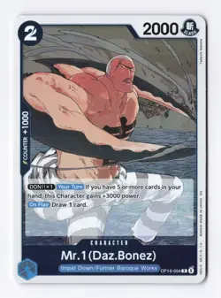 Mr.1(Daz.Bonez) (Foil) OP16-054 (R) One Piece The Time of Battle (OP16) - Image 1