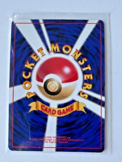 Pokemon Japanese Southern Islands partial set 5 cards + Mew LP - Image 4