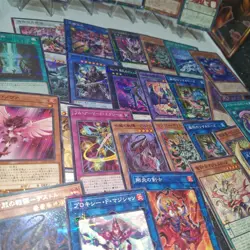 Yu-Gi-Oh Bundle 25db-jp Japanese Cards - Image 3