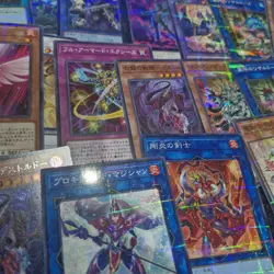 Yu-Gi-Oh Bundle 25db-jp Japanese Cards - Image 4