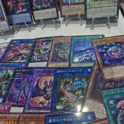 Yu-Gi-Oh Bundle 25db-jp Japanese Cards - Image 5