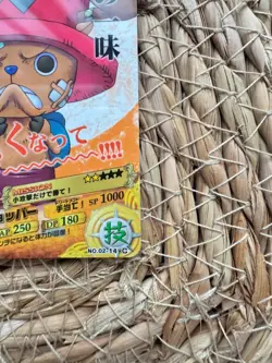 One Piece Berry Match Carddass Tony Chopper 02-14 Japanese Rare Vintage Card - Image 5