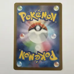 Pokemon Card 151 Ivysaur sv2a 167/165 AR Scarlet & violet Japanese 151 NM - Image 2