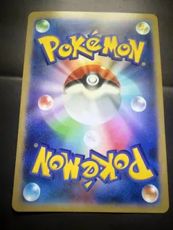 Pokemon Card PokeLun TV's Pikachu & Friends JUMBO S-P Promo NM Japanese - Image 2