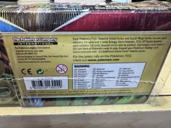 Pokemon TCG: 2020 Spring Collector's Treasure Chest (Lunch Box) Tin New/SEALED - Image 3