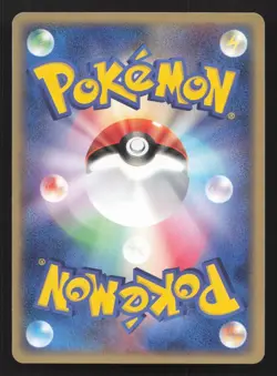 Absol 034/ADV-P 7-Eleven LP Japanese Pokemon Card TCG - Image 2