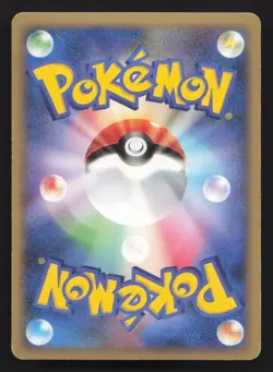 Absol G 064/100 Beat of the Frontier LP Japanese Pokemon Card TCG - Image 2