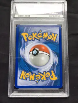 Pokemon Cards: Great Encounters Reverse Holo: Porygon-Z 6/106 PSA 9 - Image 5