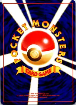 Pokemon | Gold, Silver, to a New World... | Hoothoot | | Normal | NM - Image 2