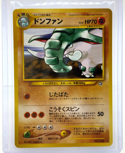 Donphan - Gold, Silver, to a New World #232 Rare Non-Holo Japanese Pokemon TCG - Image 1