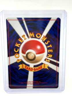 Donphan - Gold, Silver, to a New World #232 Rare Non-Holo Japanese Pokemon TCG - Image 2