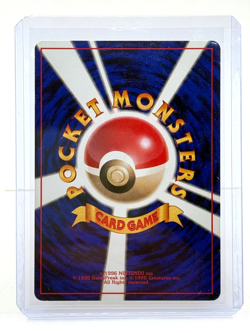Donphan - Gold, Silver, to a New World #232 Rare Non-Holo Japanese Pokemon TCG - Image 3