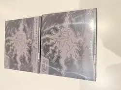 Pokemon Center PKC TCG Pitch Black Elite Trainer Box ETB - Sealed / New - Image 3