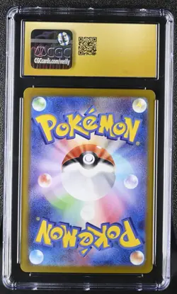 CGC 10 Pristine Eevee ex 126/187 RR Terastal Festival ex sv8a Pokemon Card - Image 2