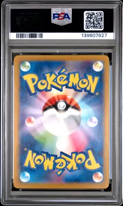 2024 Paldean Wooper 193/SV-P Start Deck Generations Special Set Pokemon PSA 10 - Image 2