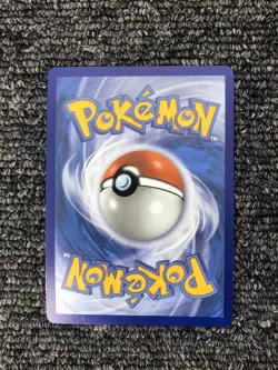 Pokemon 2025 Mega Charizard X ex 109/094 Phantasmal Flames NM - Image 2