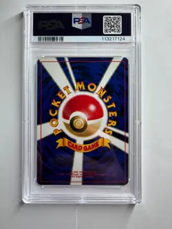 Pichu Holo Japanese Neo Genesis #172 swirl holobleed PSA 6 EX-MT 8 2000 - Image 2