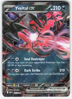Yveltal ex 053/088 Double Rare Perfect Order Pokemon Holo Near Mint - Image 1