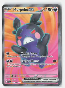 Morpeko ex 102/084 Ultra Rare Pitch Black Pokemon Holo Near Mint - Image 1