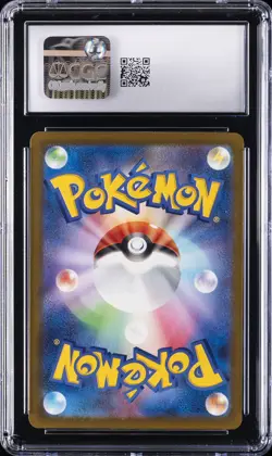 2025 POKEMON JPN MEGA DREAM EX MEGA ATTACK RARE HOLO #224 MEGA FROSLASS EX CGC 9 - Image 2