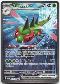 Pokemon TCG Yanmega ex - 228/182 SV10: Destined Rivals 2025 NM - Image 1