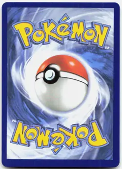 Pokemon TCG Yanmega ex - 228/182 SV10: Destined Rivals 2025 NM - Image 2