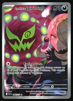 CYNTHIA'S SPIRITOMB 244/217 ILLUSTRATION RARE ASCENDED HEROES POKEMON HOLO NM/M - Image 1