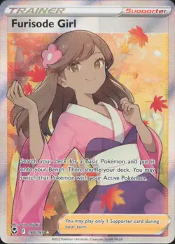 Furisode Girl 190/195 Ultra Rare Silver Tempest Pokemon Near Mint - Image 1