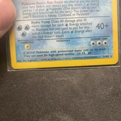 POKEMON TCG - BLASTOISE - 2/102 - HOLO RARE - BASE SET UNLIMITED LP CONDITION - Image 3