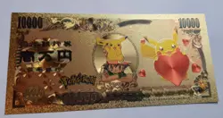 BILLET CARTE JAPON PLAQUE OR POKEMON PIKACHU AVEC UN COEUR DORE 24k neuf - Image 1