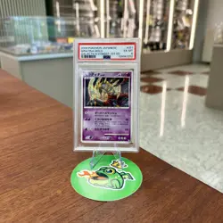 2008 Pokemon JP Giratina Holo 1st Ed #051 Galactic’s Conquest PSA 6 Rare - Image 1