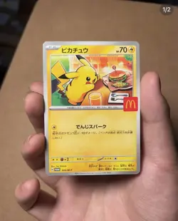 Ready! Pikachu 020/M-P McDonald's Happy Set Promo 2025 Pokemon Card - Image 1