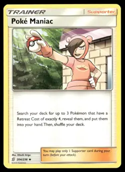 Poke Maniac Unified Minds 204/236 Uncommon Pokemon Near Mint - Image 1
