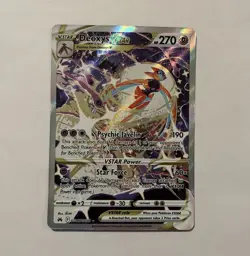The Pokemon Company Deoxys VSTAR GG46/GG70 Crown Zenith GG Holo Ultra Rare - Image 1