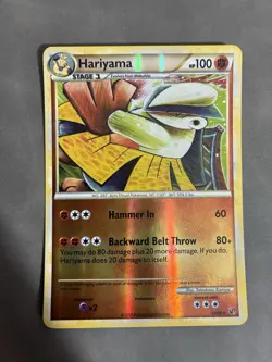 Hariyama 14/90 Reverse Holo HGSS Undaunted Pokemon Card - FREE SHIPPING - Image 1
