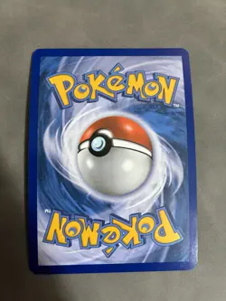 Hariyama 14/90 Reverse Holo HGSS Undaunted Pokemon Card - FREE SHIPPING - Image 2