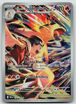 Pokemon Ethan's Typhlosion 190/182 Destined Rivals Illustration Rare Holo NM - Image 1