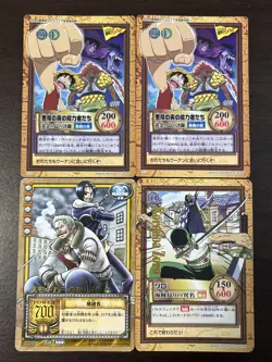 [SALE] One Piece Card Game Set Rare Promo Set - Image 1