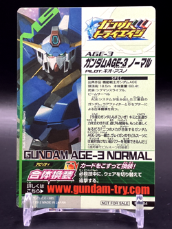Gundam AGE-3 Normal Cards TCG Japanese Anime Not For Sale McDonald's 2012 A - Image 4