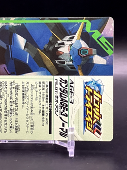 Gundam AGE-3 Normal Cards TCG Japanese Anime Not For Sale McDonald's 2012 A - Image 5