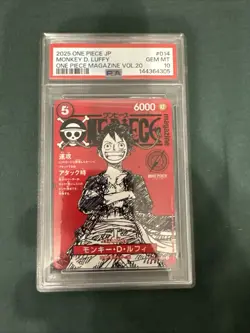 Monkey D. Luffy ST21-014 One Piece Magazine Vol.20 Promo Card - PSA 10 - Image 1