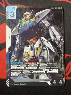 Gundam WD-M01 Holo Unit GD04-057 Gundam Card Game Bandai English - Image 1
