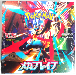 Shrink Pokemon Card Mega Brave Booster 1 Box 30 Packs Japanese - Image 1