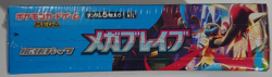 Shrink Pokemon Card Mega Brave Booster 1 Box 30 Packs Japanese - Image 3